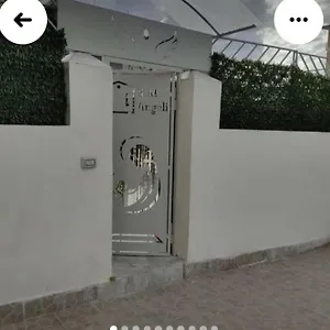  Affittacamere La Dimora Di Rosy